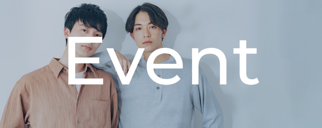 blog event