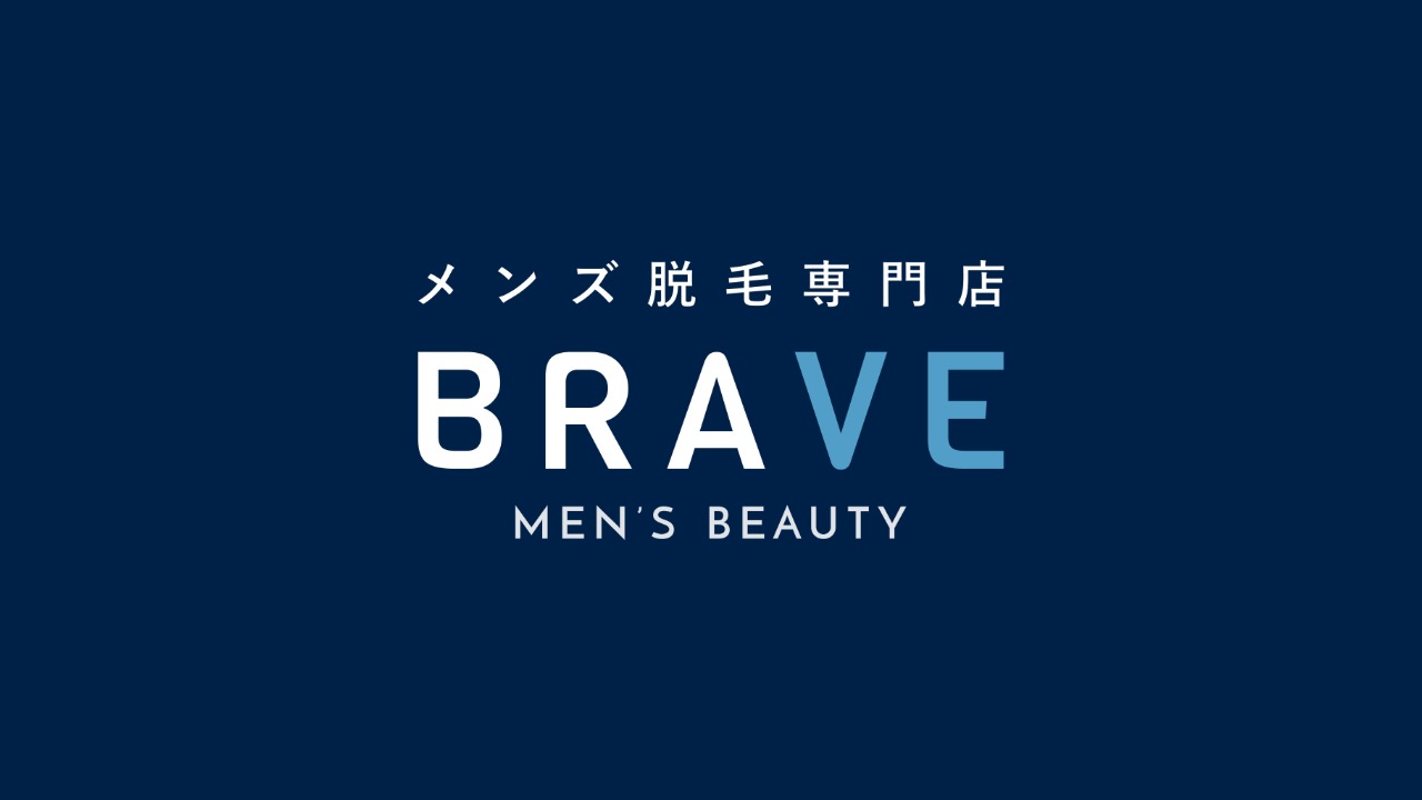 メンズ脱毛専門店